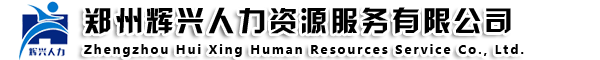 專(zhuān)業(yè)工程品牌