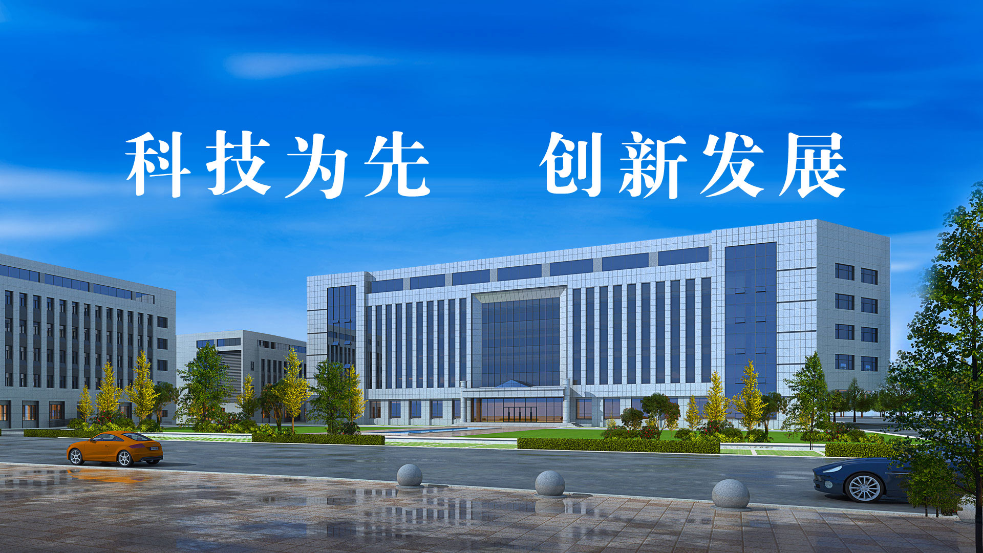 北京環(huán)氧地坪施工專家